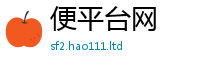 管家婆中特王中王便二四六香香资料期期准用途